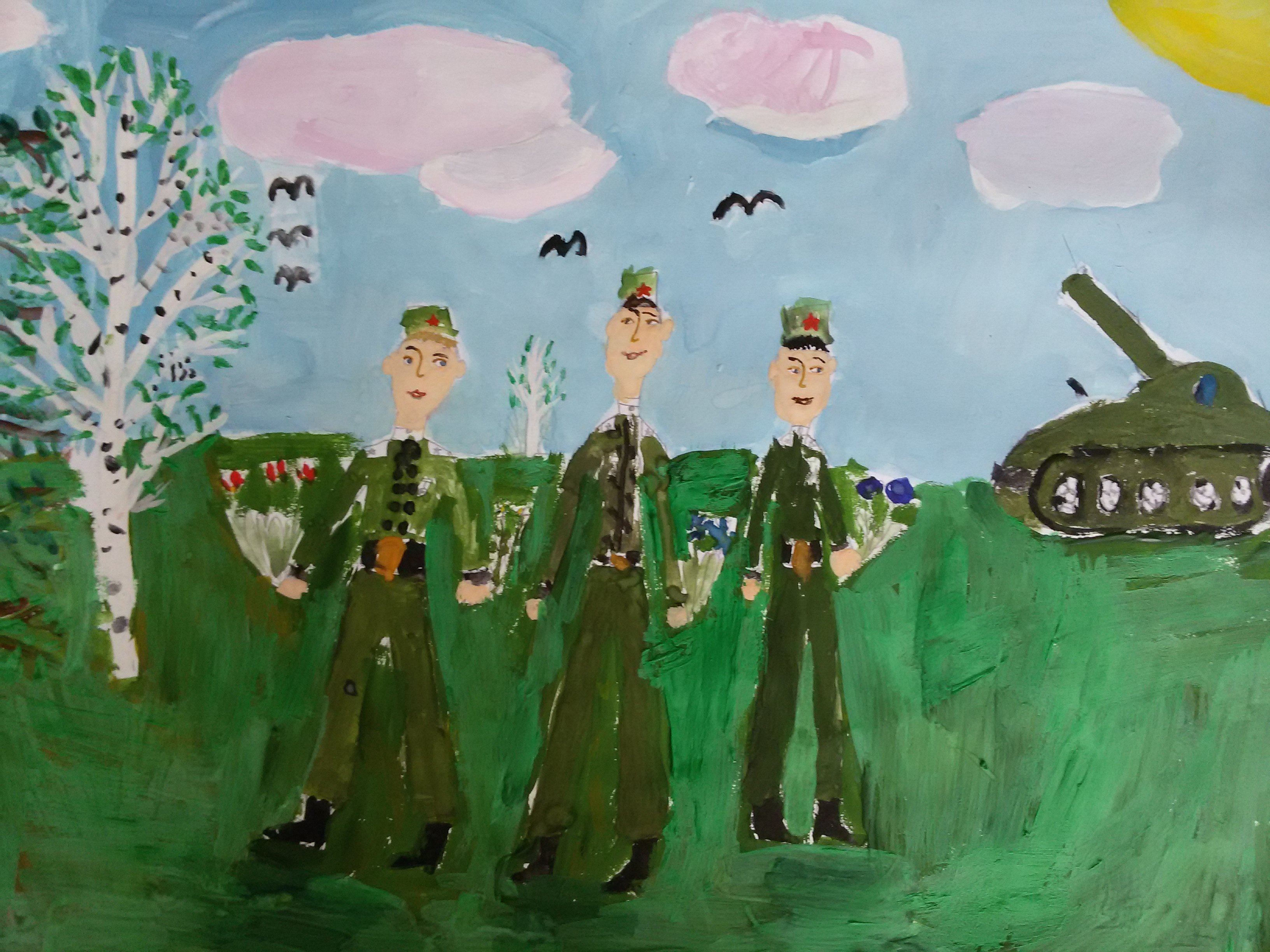 Три танкиста рисунок детский