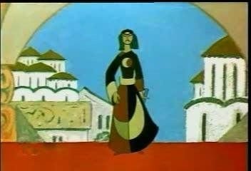 Василиса Микулишна" 1975г.