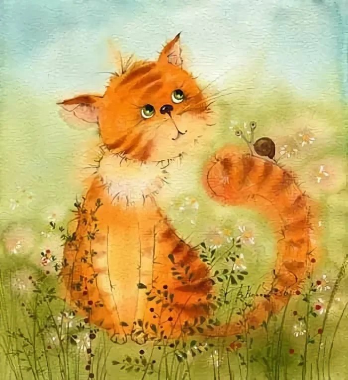 Открытки с рыжими котами. Иллюстрации Виктории Кирдий кот. Рыжие коты Виктории Кирдий.