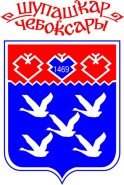 Герб чебоксары картинки