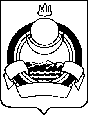 Герб бурятии картинка