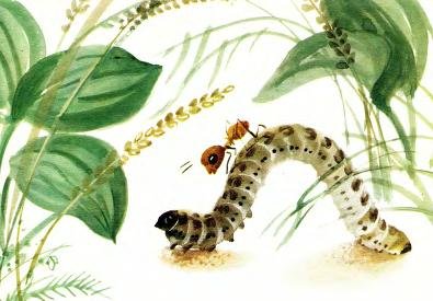 Мультяшная гусеница ест