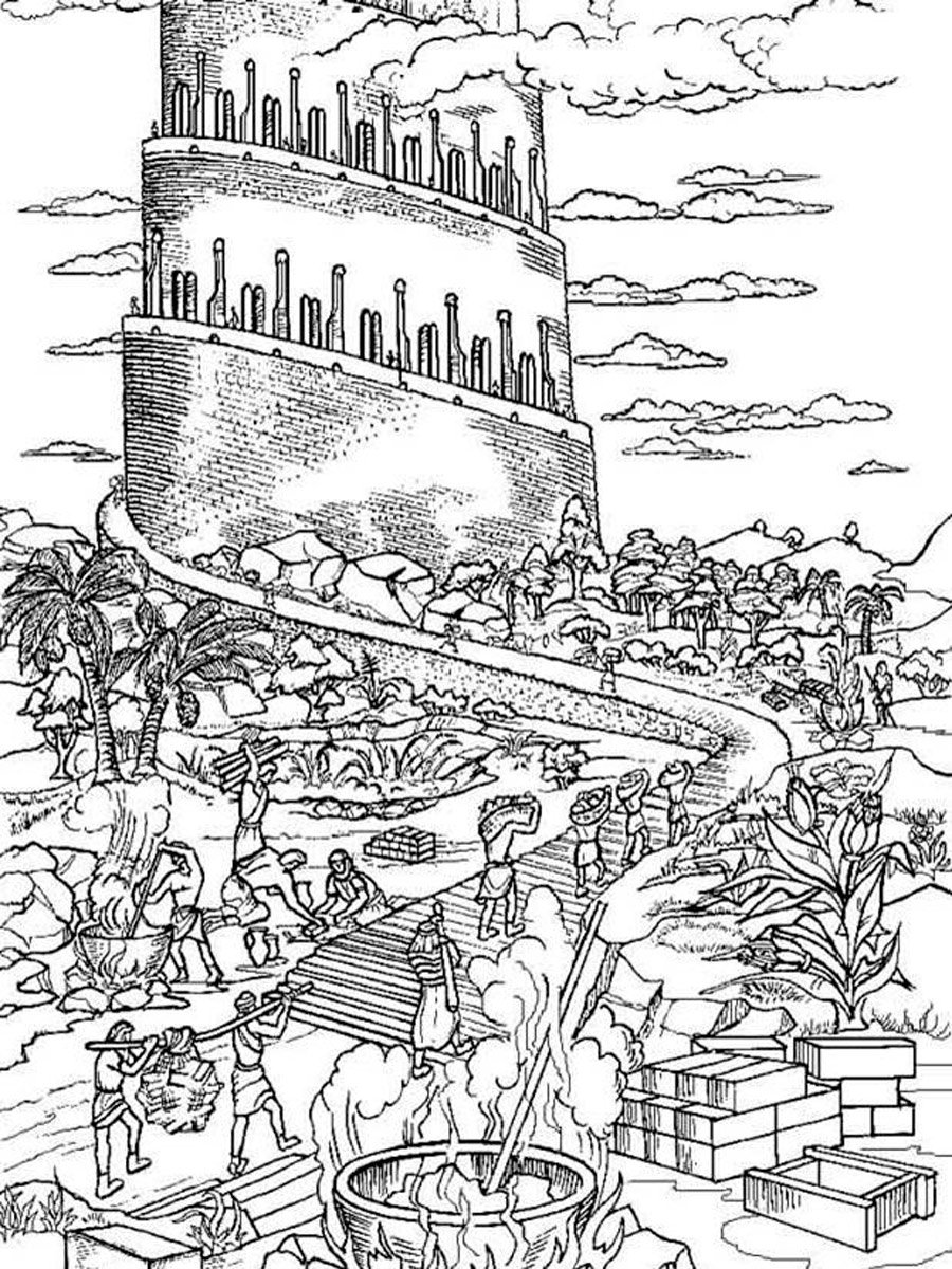 Библейские сюжеты Вавилонская башня