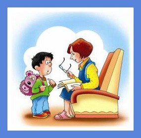 Ложь картинки для детей