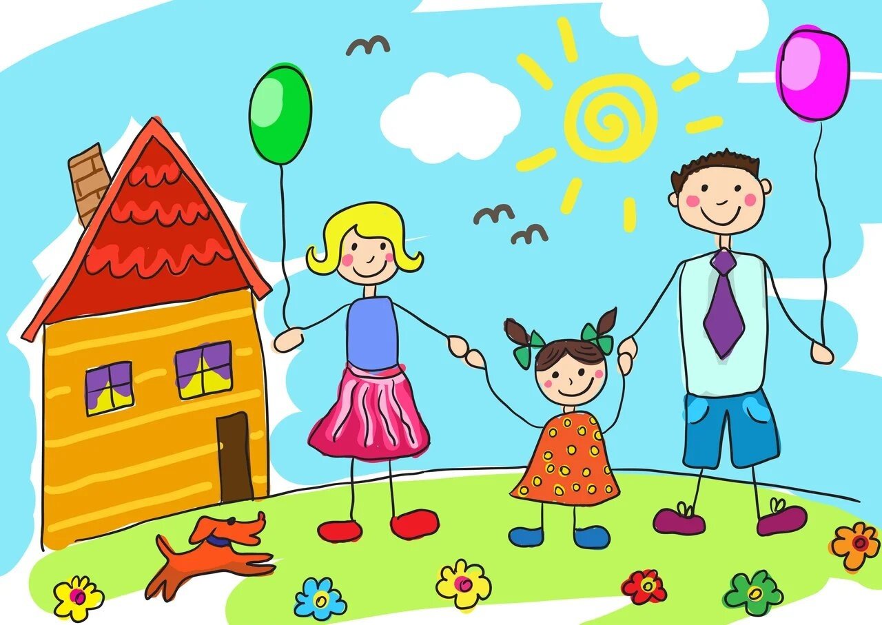 Нарисовать домик с семьей
