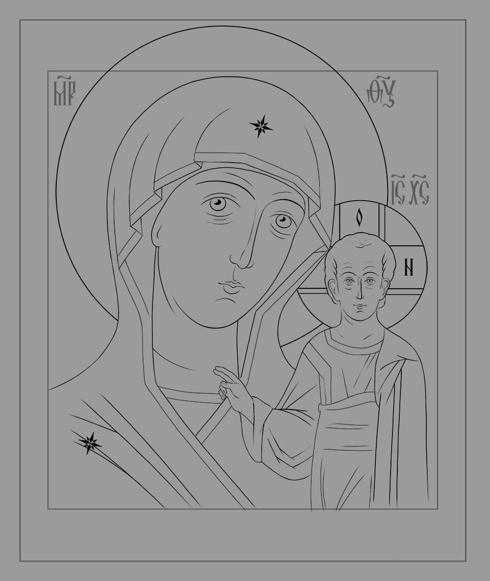 Прорись иконы Казанской Божьей матери