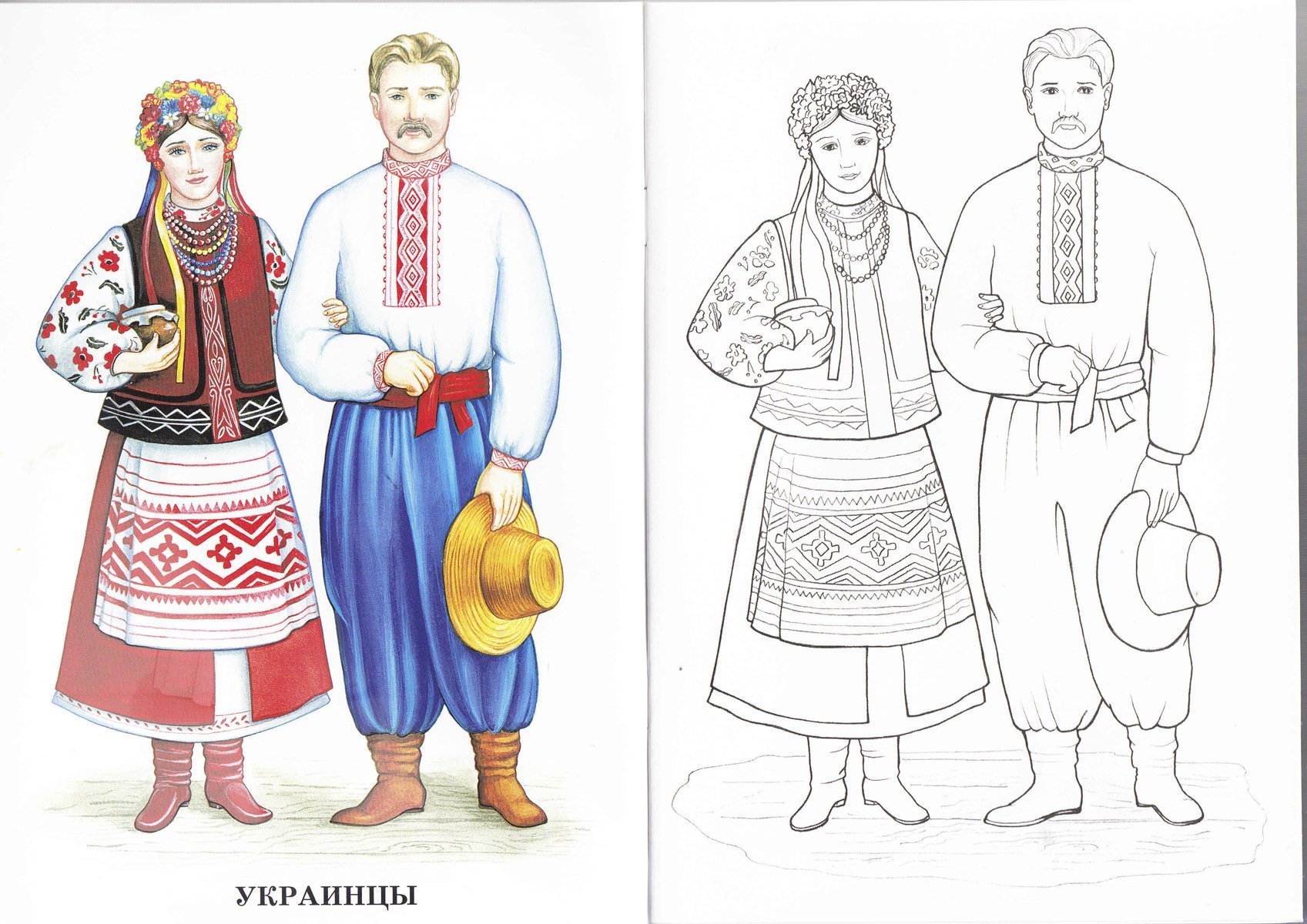 Детские рисунки национальных костюмов россии (50 фото) » рисунки для  срисовки на Газ-квас.ком