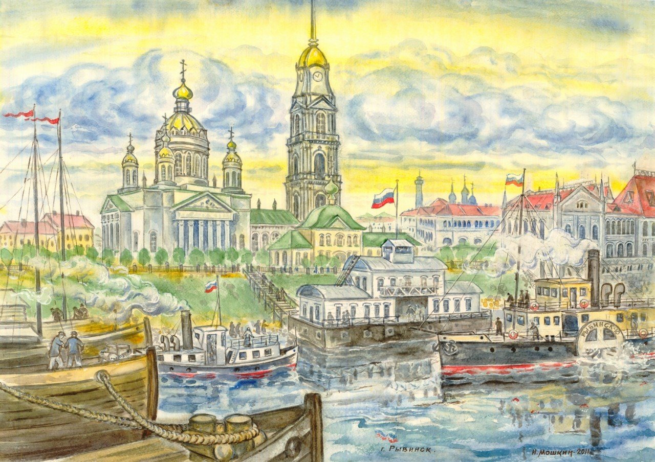 Города России иллюстрации
