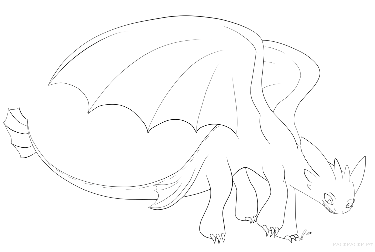 Как нарисовать дракона дневная фурия