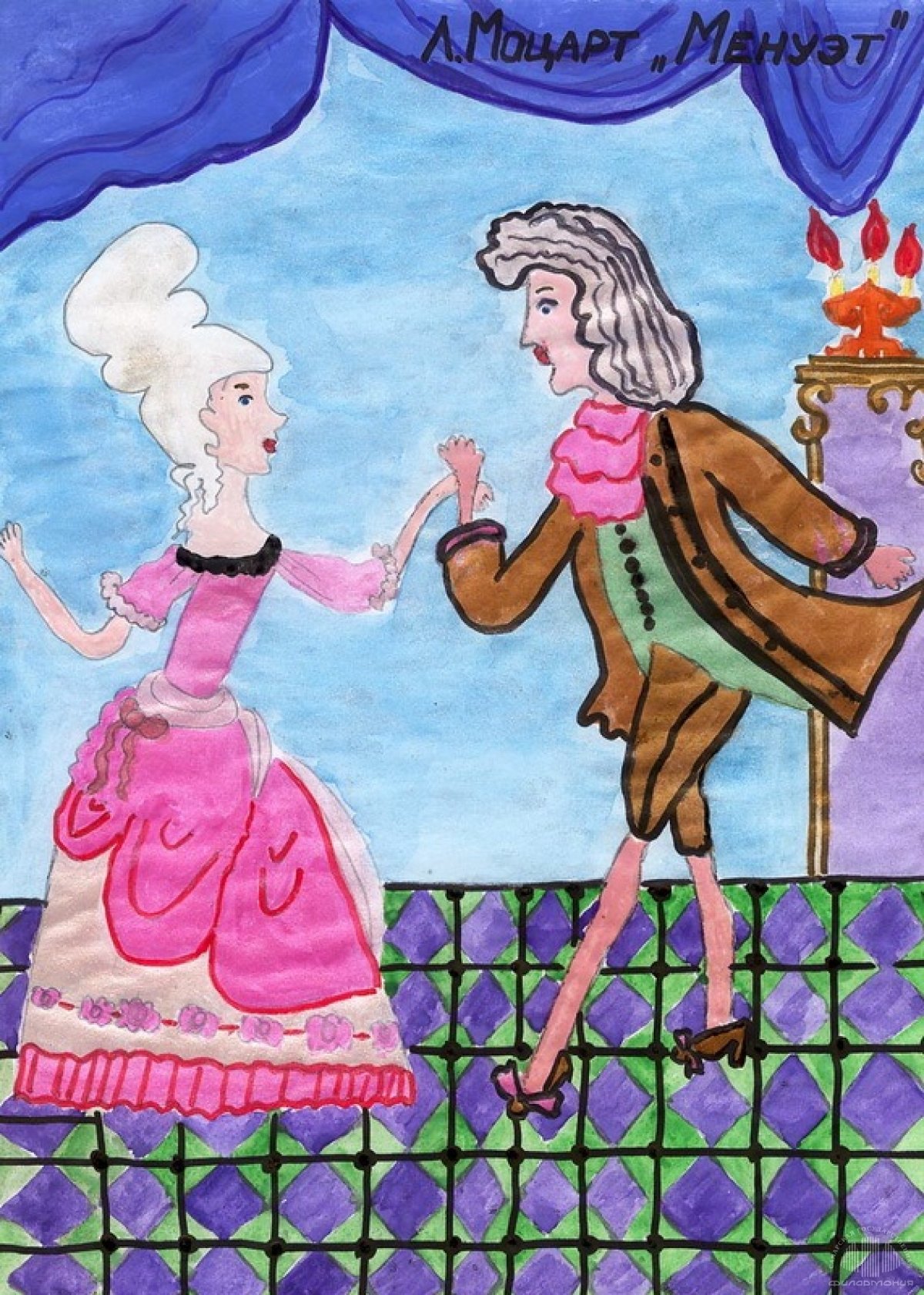 Иллюстрация к произведению Моцарта