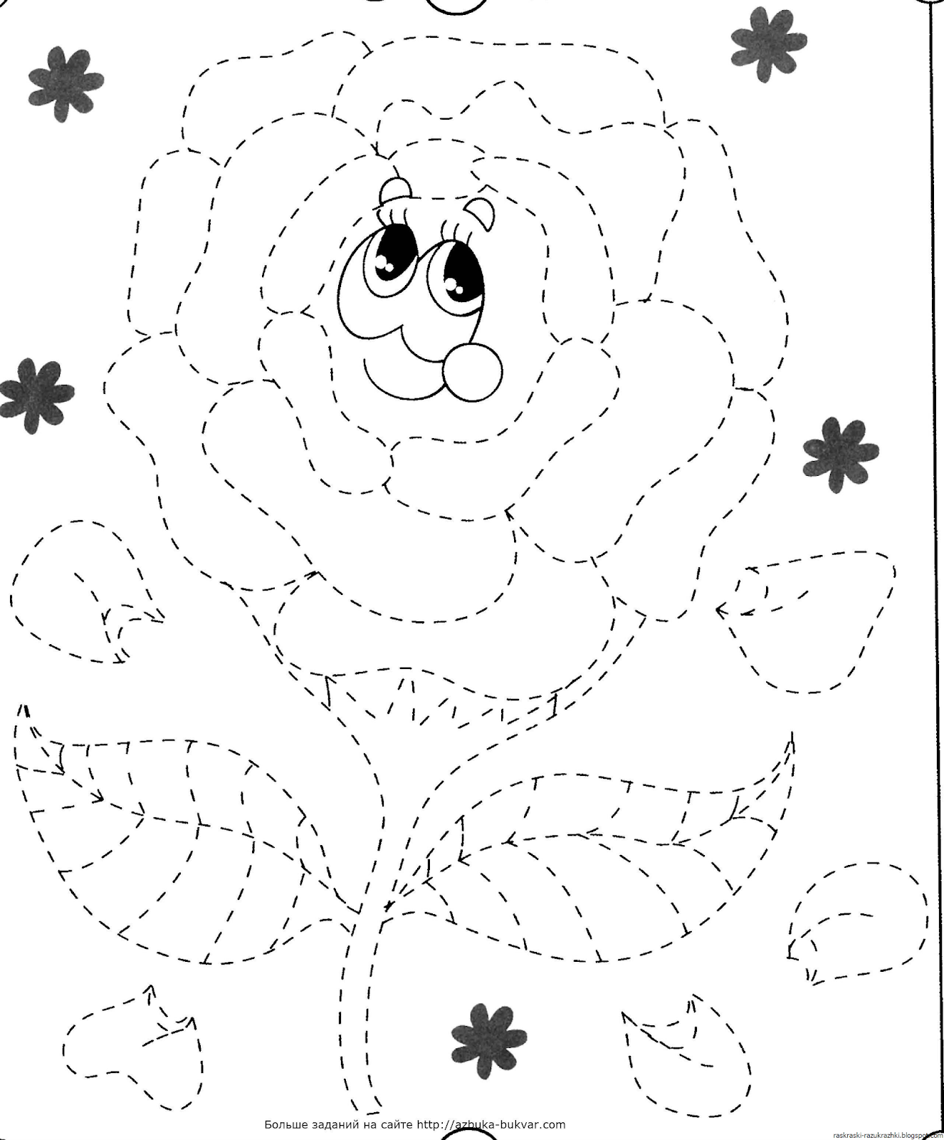 Раскраски для детей. Рисование по точкам для детей. Рисование по точкам для малышей. Раскраска по точкам.