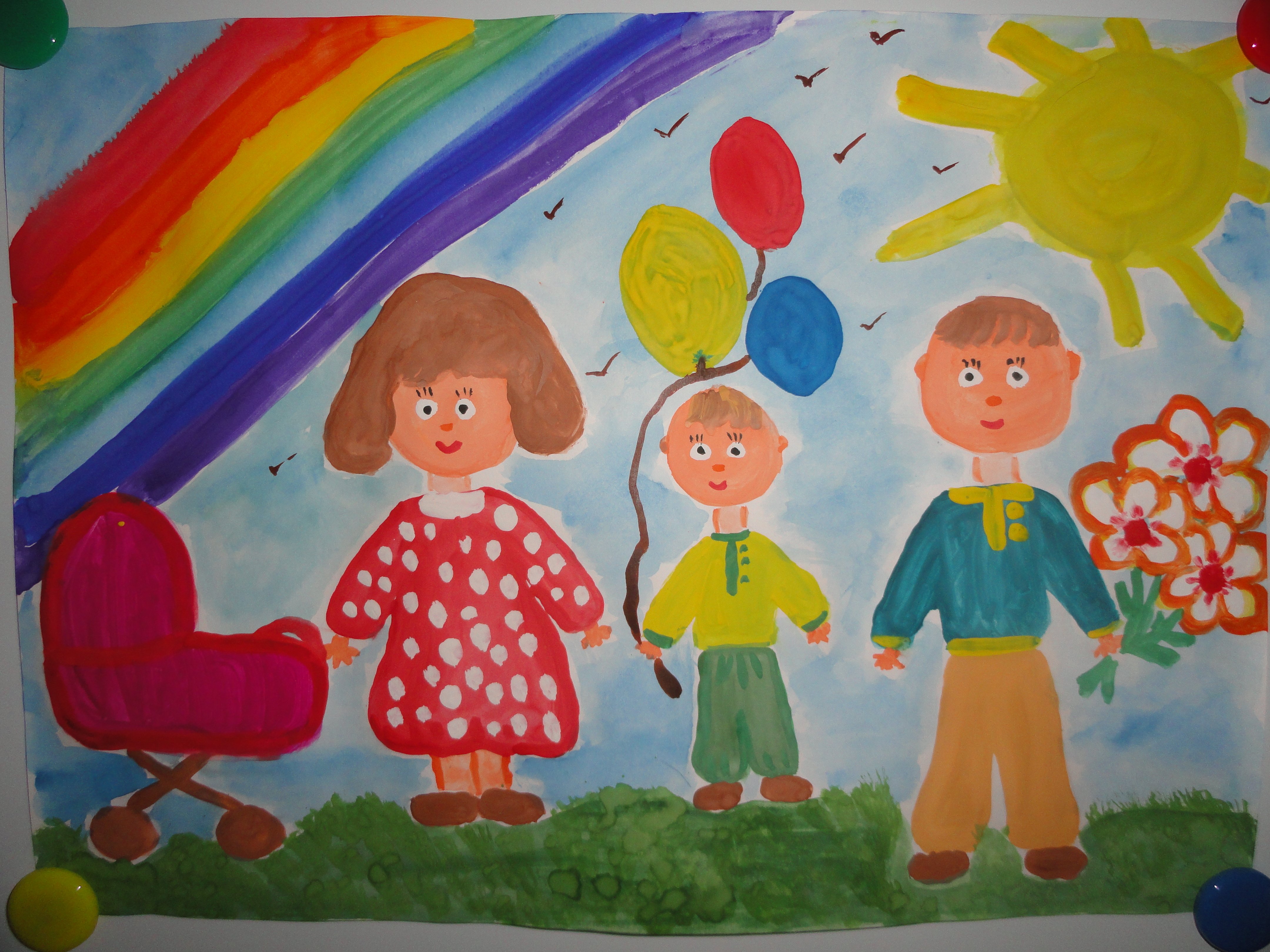 Рисование день защиты детей в подготовительной группе