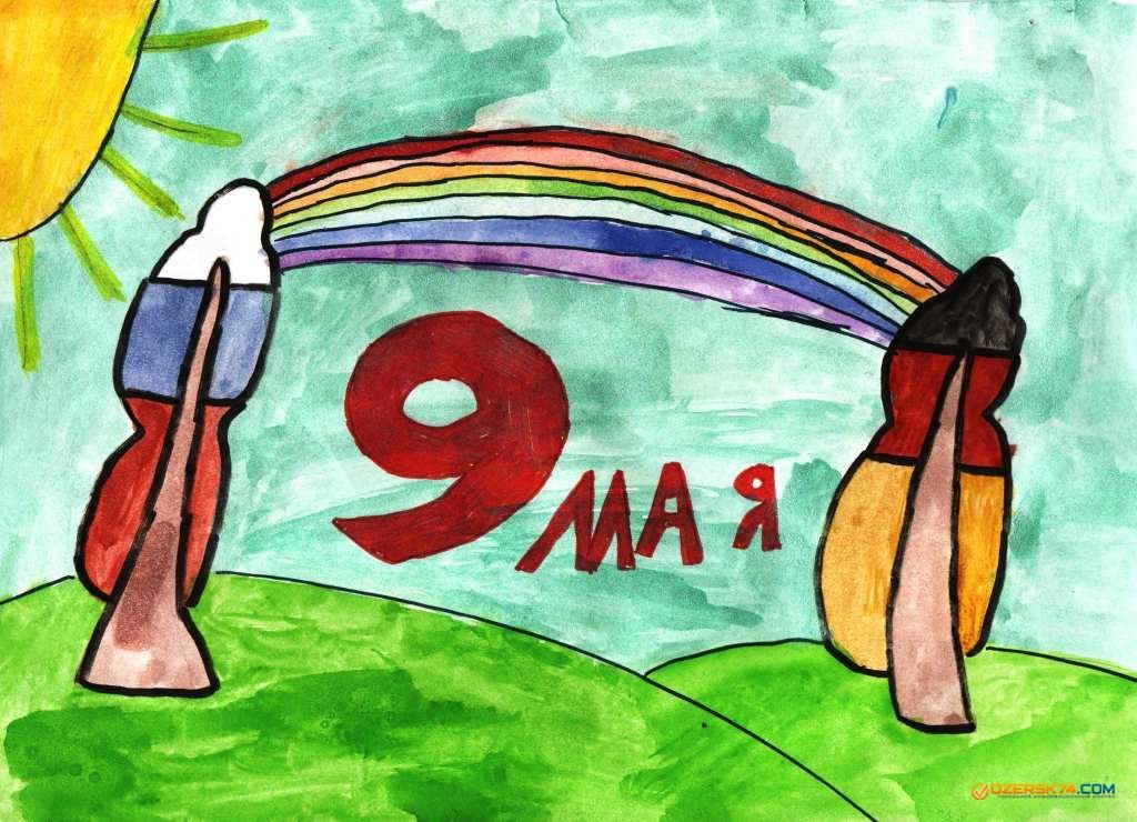 Рисунки детей к 9 мая. Рисунок ко Дню Победы. Детские рисунки к 9 мая. Рисунки к 9 мая день Победы для детей. Рисунок ко Дню Победы 9.