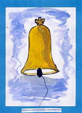 Дом дерево солнце