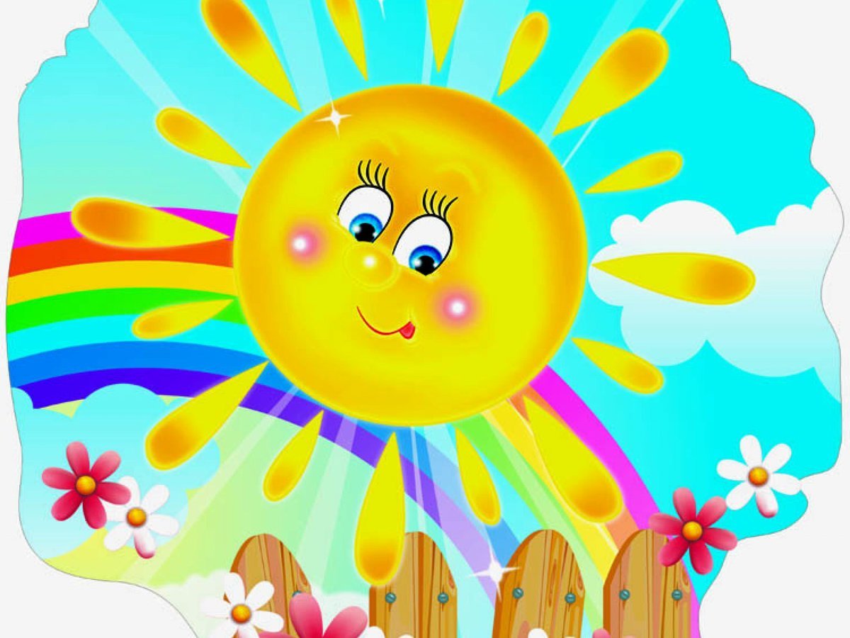 Детский рисунок солнце