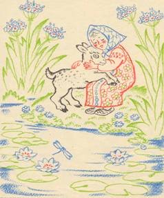 Сестрица алёнушка и братец Иванушка