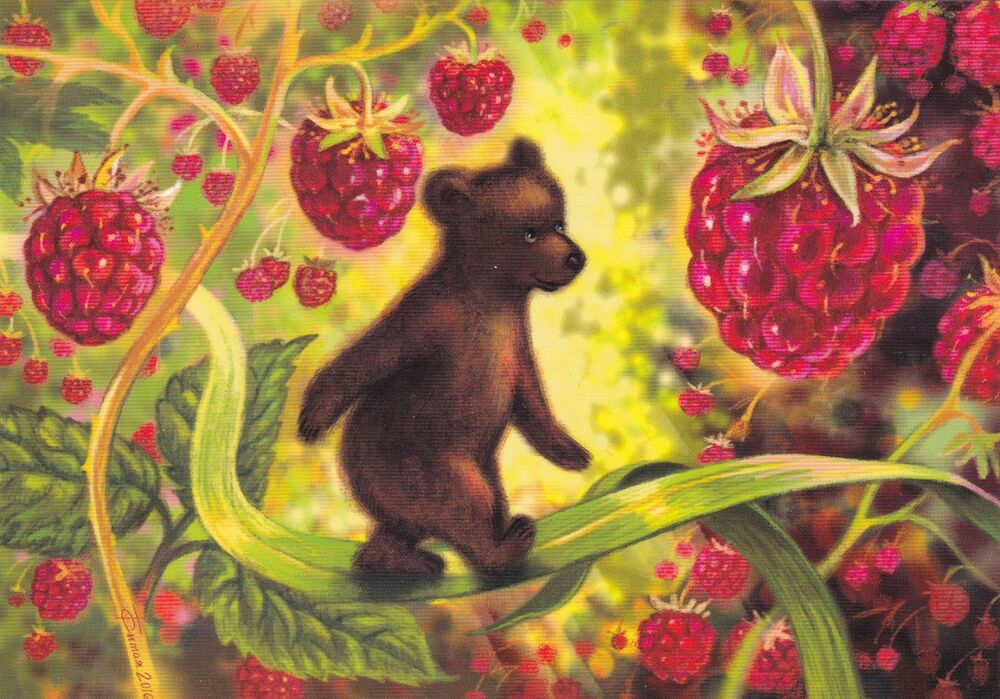 Ягодка ест ягодку. Таня Сытая художник медведь. Медведь в малиннике. Медведь и ягоды. Медведь ест малину.