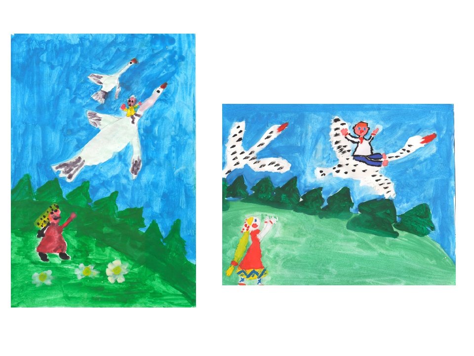 Гуси лебеди рисунок для детей 1 класса. Рисунок к сказке гуси лебеди. Рисование сказки гуси лебеди. Детские рисунки к сказке гуси лебеди. Рисование гуси лебеди в подготовительной группе.