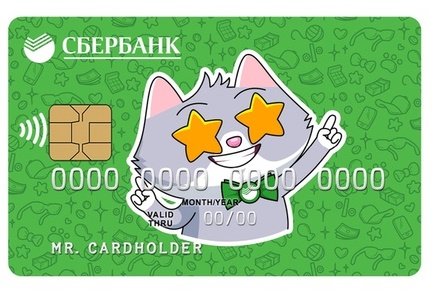 Детские карты Сбербанка