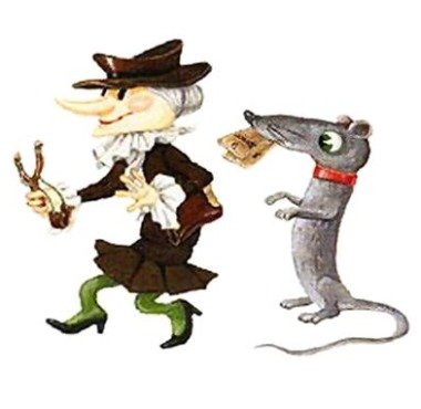 Успенский Шапокляк