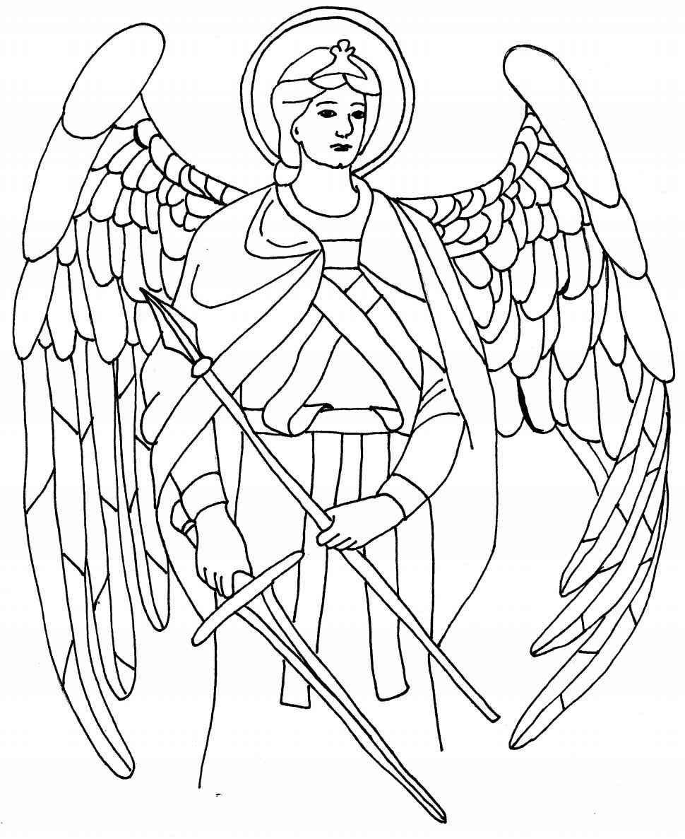 Икона Архангела Михаила раскраска