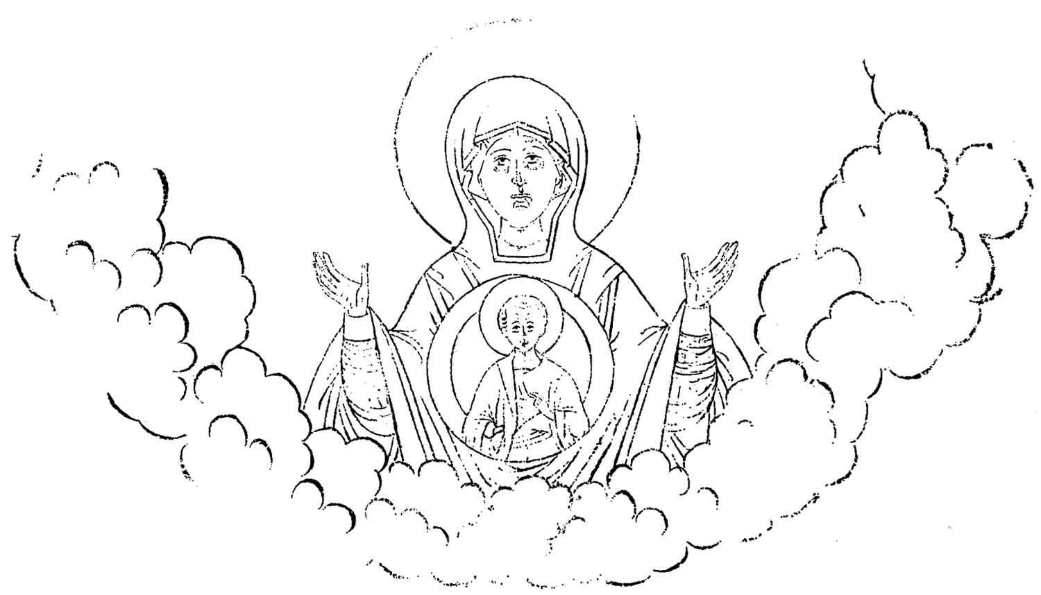 Икона Знамение Пресвятой Богородицы прорись