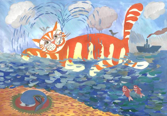 Остров гуляла гуляла. Кит и кот Заходер. Заходер кит и кот рисунок. В моей Вообразилии рисунок.