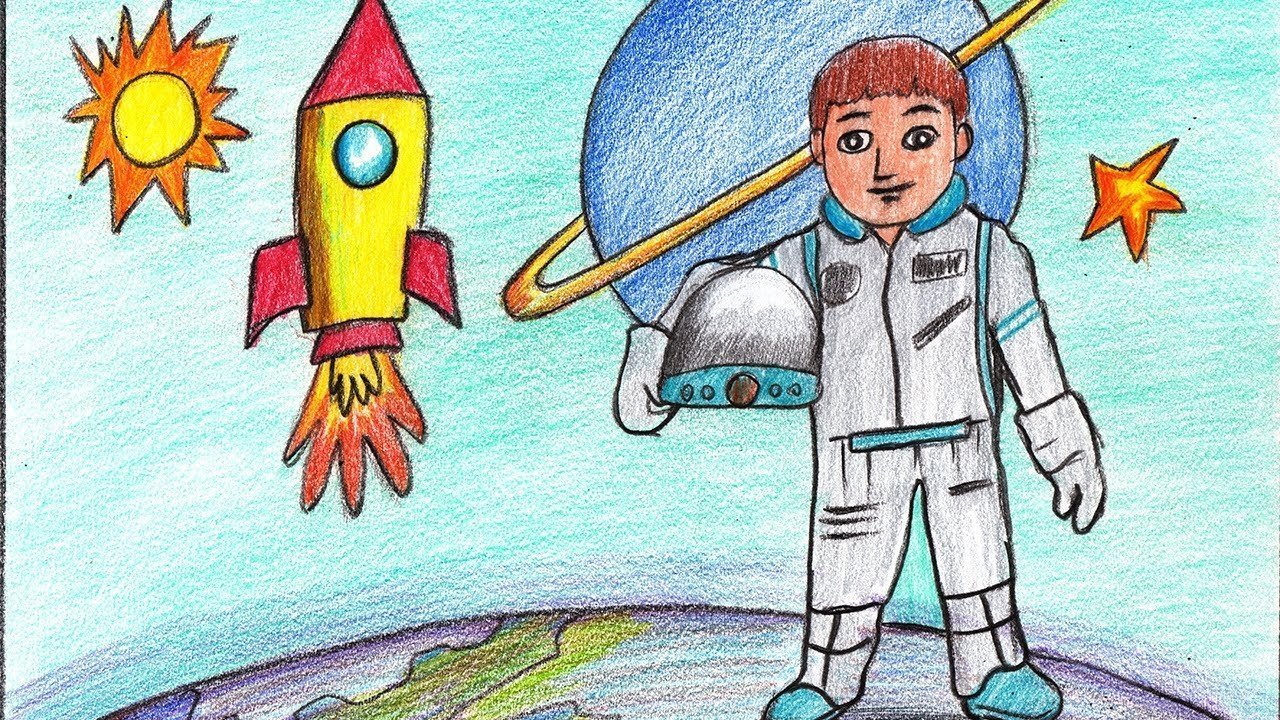 Рисунок на тему космонавт. Рисунок на тему космос. Рисунок на тему космонавтики. Детские рисунки на тему космос. Космос рисунок для детей.