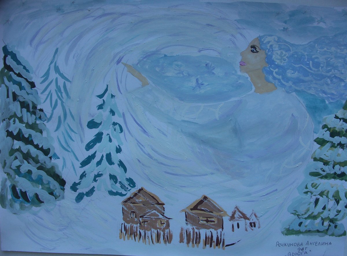 Рисование красавица зима