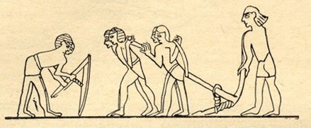 Рисунок на тему рабство в древнем риме 5 класс история