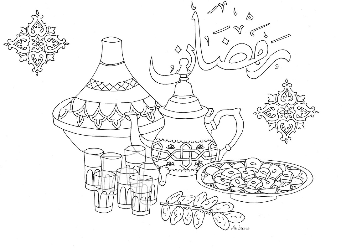 Рисунок на уразу. Раскраска праздничный стол. Мусульманские раскраски. Мусульманские раскраски для детей. Праздничный стол рисунок карандашом.