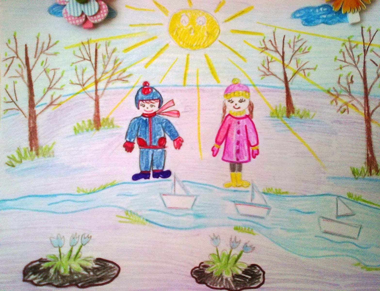 Конкурс детских рисунков Весна пришла