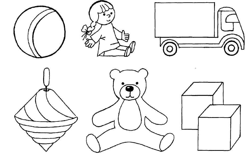 Как нарисовать игрушки для детей