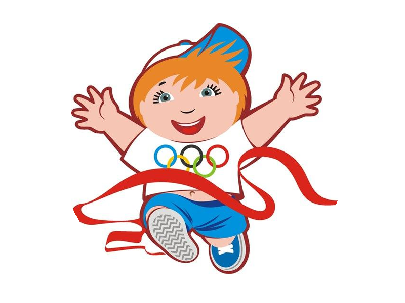Спортивные эмблемы. Спортивная эмблема для детского сада. Эмблема спортивной команды.