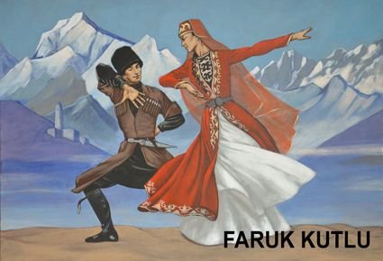 Грузинские танцы в живописи