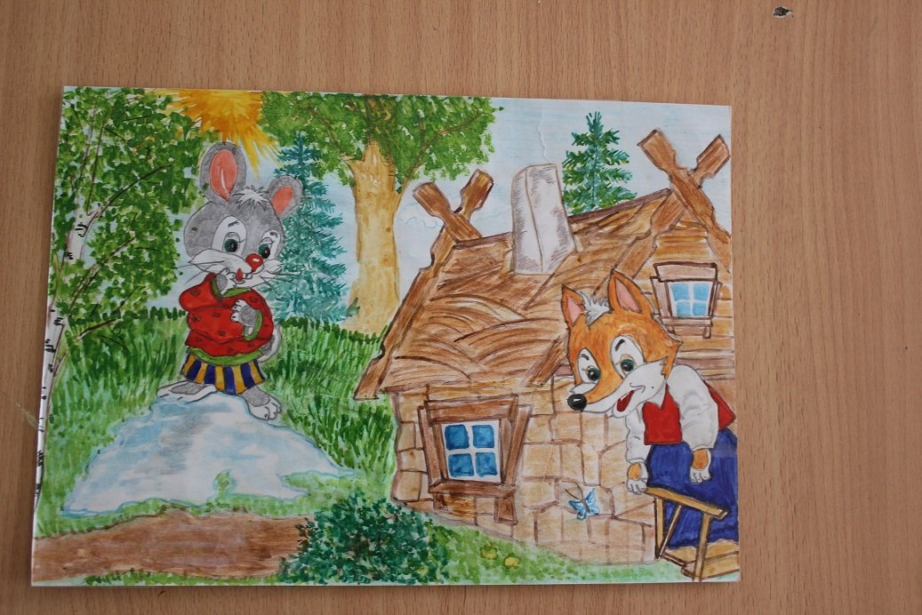 Рисование по сказке лиса и заяц