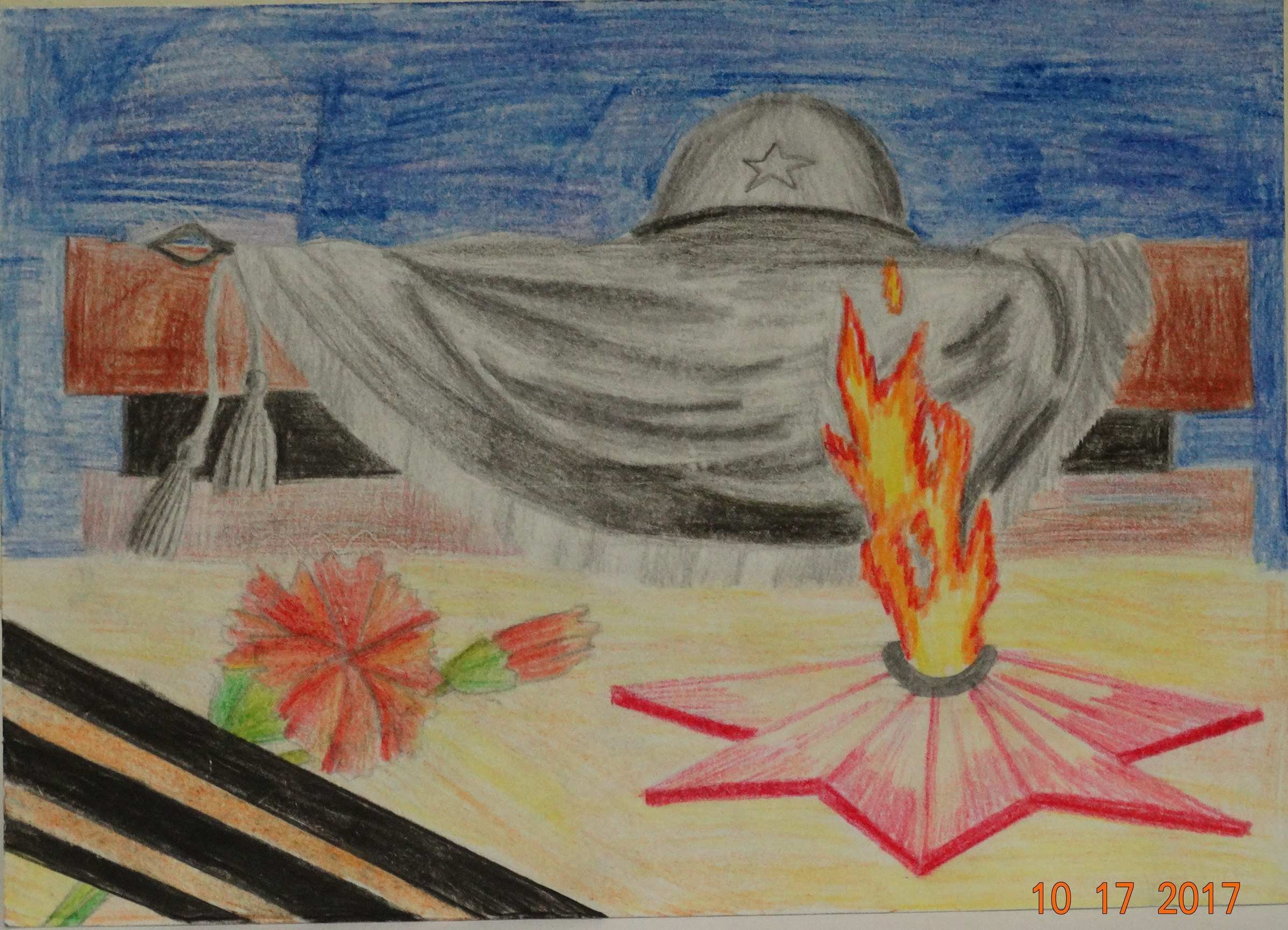 Рисунок на тему вечный огонь. Рисунки на военную тему. Рисунок ко Дню Победы. Рисунок ко Дню освобождения города.