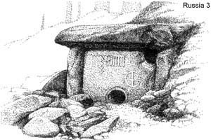 Иллюстрация Каменное святилище