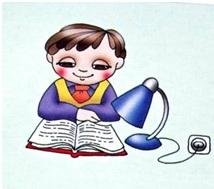 Охрана зрения