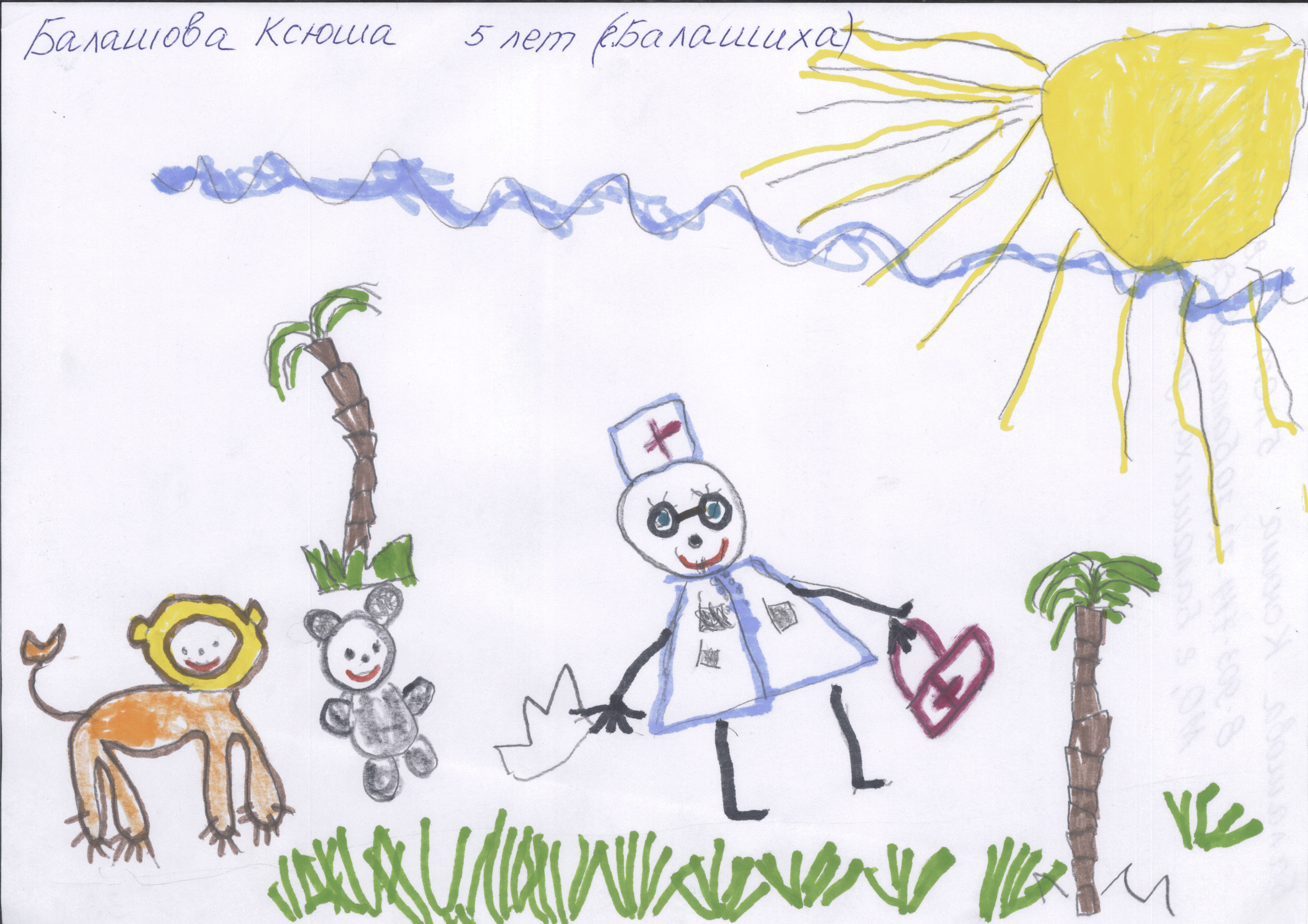 Детский рисунок Айболит