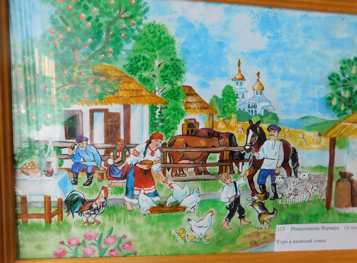 Рисунок на казачью тему в детский сад
