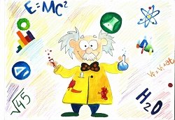 Рисунок ко Дню науки