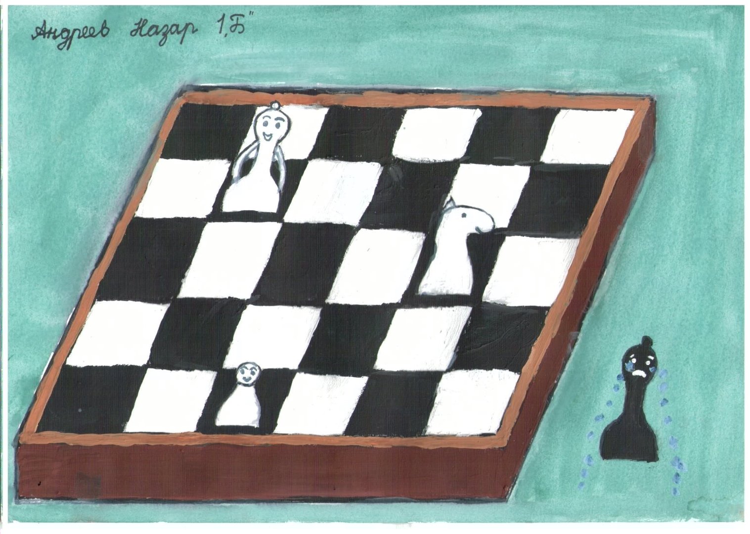 Срисовывать шахматный спорт