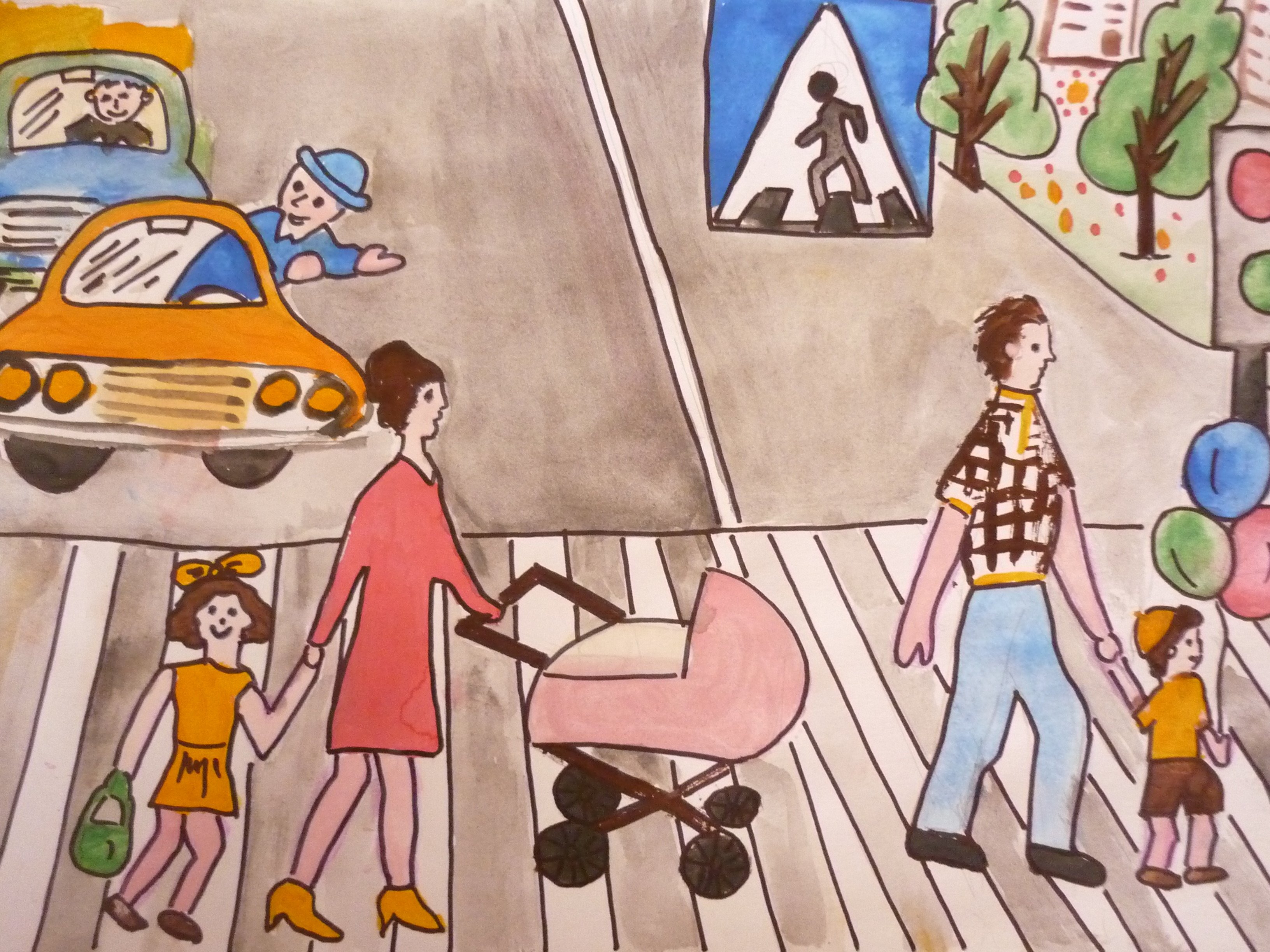 Рисование моя семья за безопасность дорожного движения
