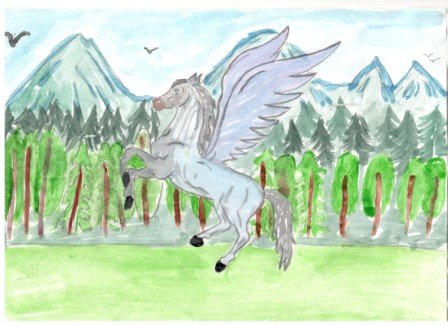 3. Эпос «Урал-батыр»