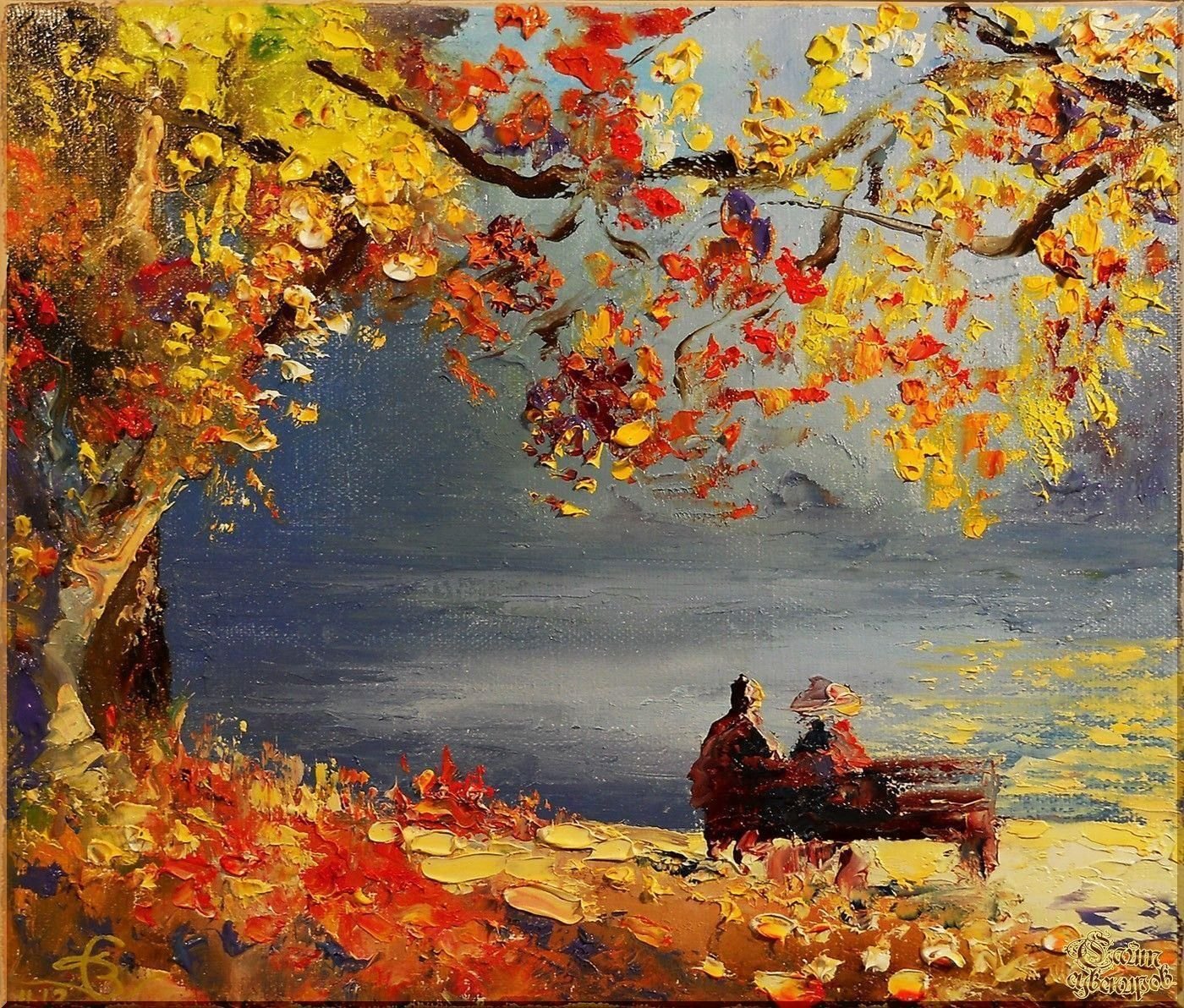 Осенние пейзажи художник Вадим Столяров