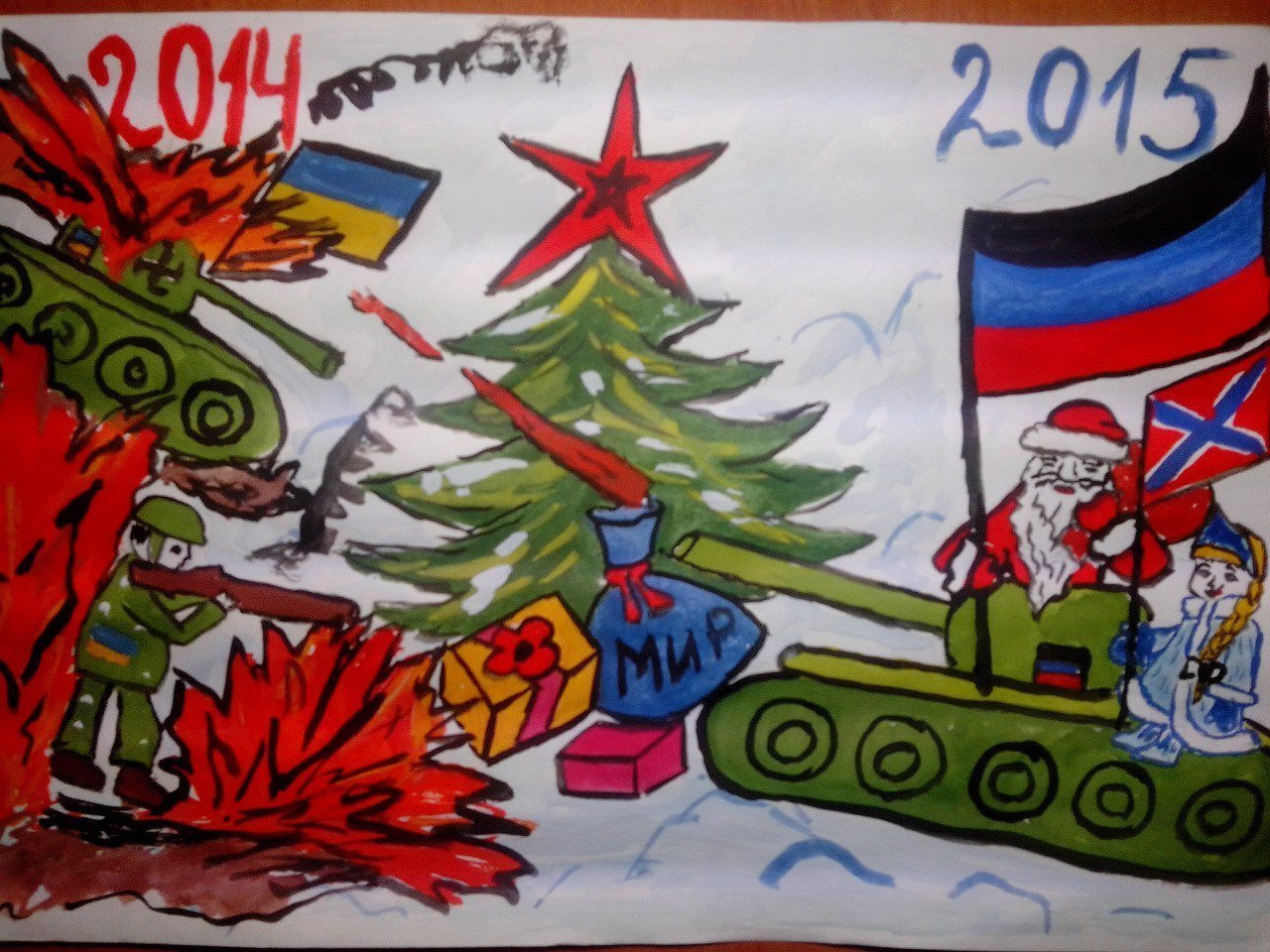 Рисунок с новым годом солдат