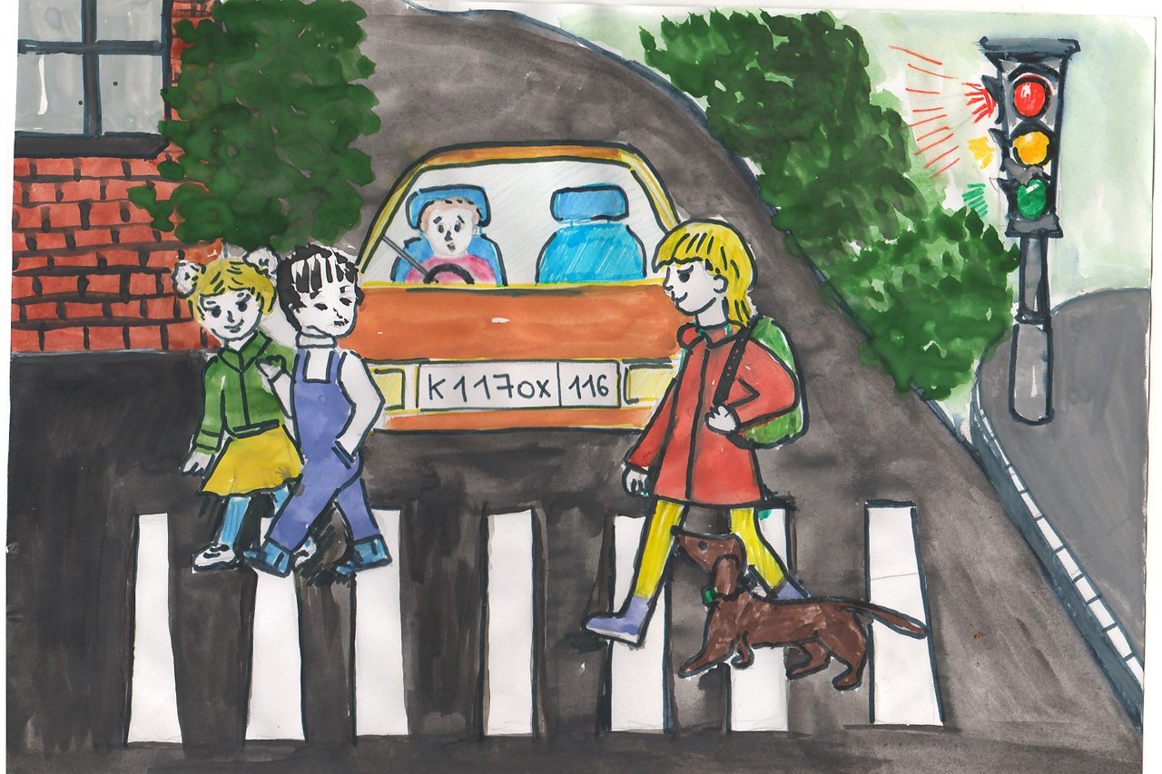Рисунок на тему пешеход и водитель