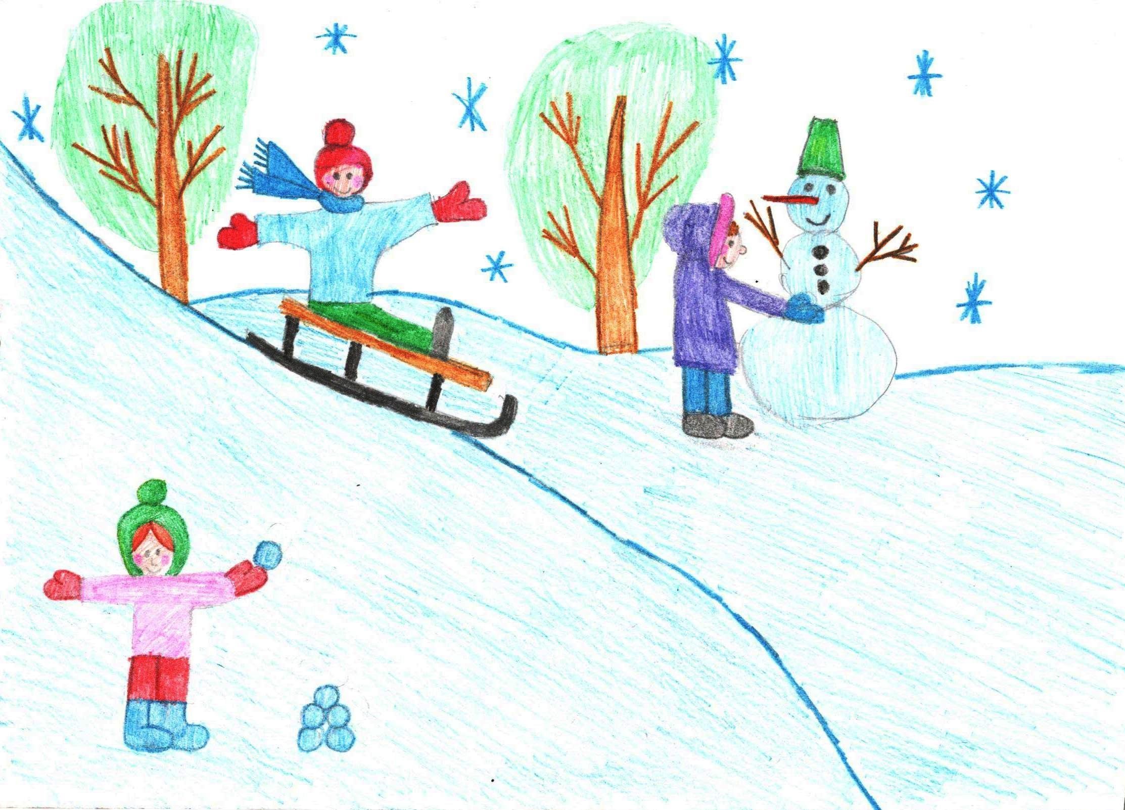Детские рисунки зимние забавы детей