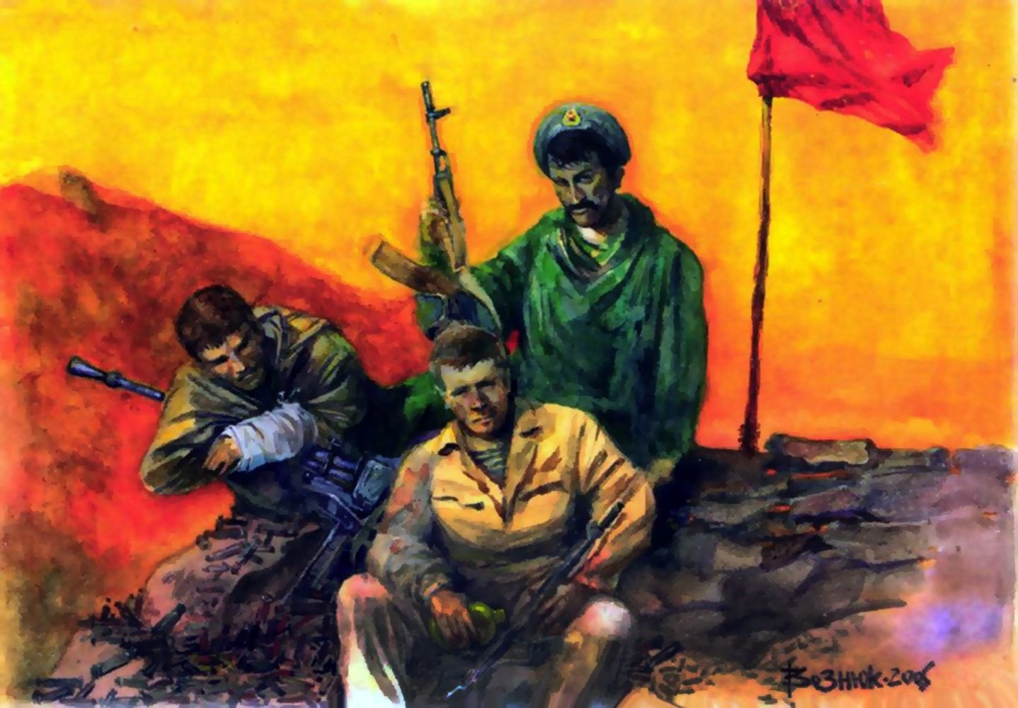 Плакаты на афганскую тему